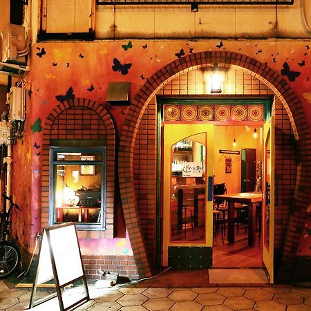 Casa Macondo Osaka Bagian luar foto