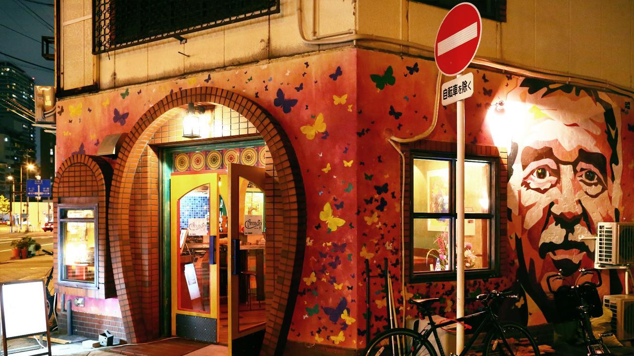 Casa Macondo Osaka Bagian luar foto
